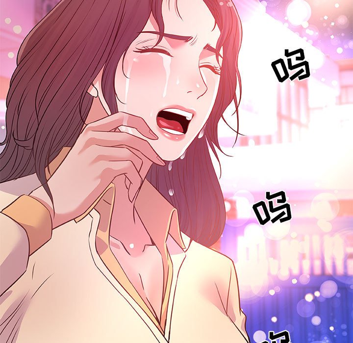 友达以上[h漫]韩漫全集-友达以上-第38章无删减无遮挡章节图片 
