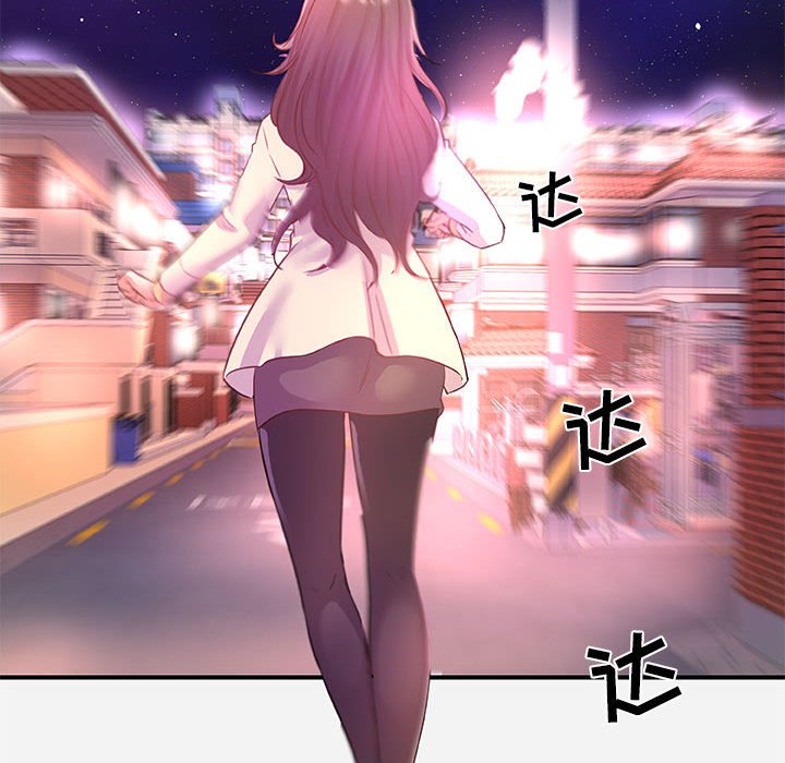 友达以上[h漫]韩漫全集-友达以上-第38章无删减无遮挡章节图片 