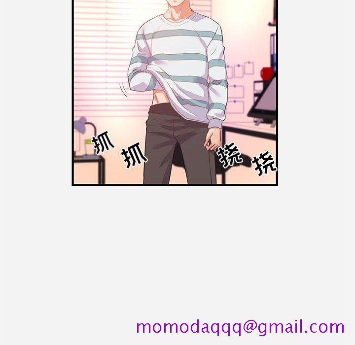 友达以上[h漫]韩漫全集-友达以上-第38章无删减无遮挡章节图片 