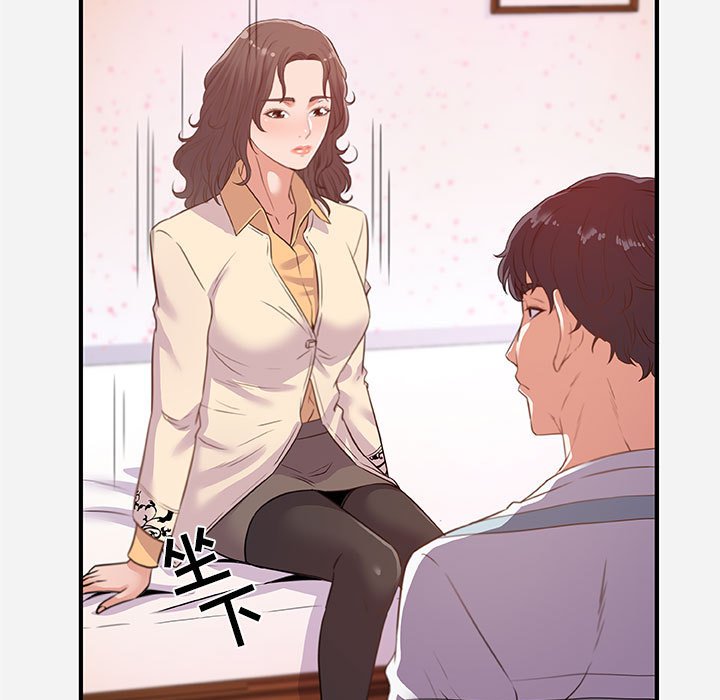 友达以上[h漫]韩漫全集-友达以上-第38章无删减无遮挡章节图片 
