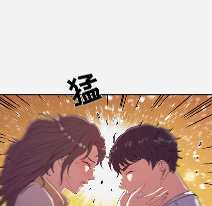 友达以上[h漫]韩漫全集-友达以上-第38章无删减无遮挡章节图片 