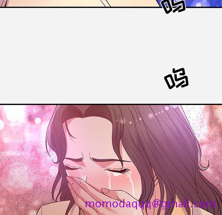 友达以上[h漫]韩漫全集-友达以上-第38章无删减无遮挡章节图片 