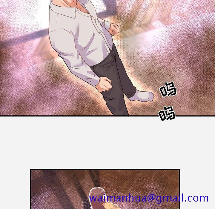 友达以上[h漫]韩漫全集-友达以上-第38章无删减无遮挡章节图片 