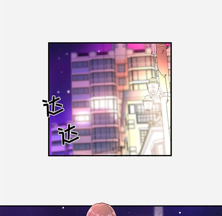 友达以上[h漫]韩漫全集-友达以上-第38章无删减无遮挡章节图片 