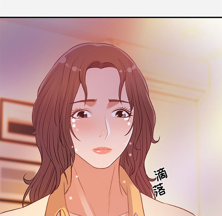 友达以上[h漫]韩漫全集-友达以上-第38章无删减无遮挡章节图片 