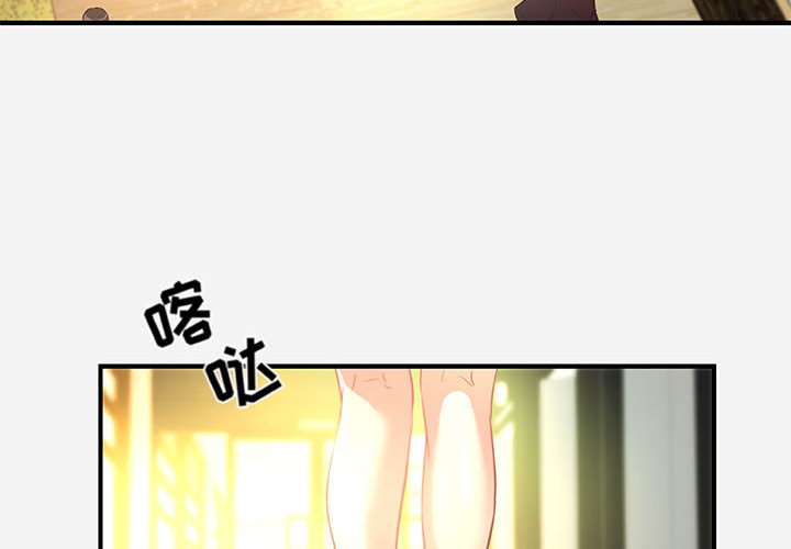 友达以上[h漫]韩漫全集-友达以上-第39章无删减无遮挡章节图片 