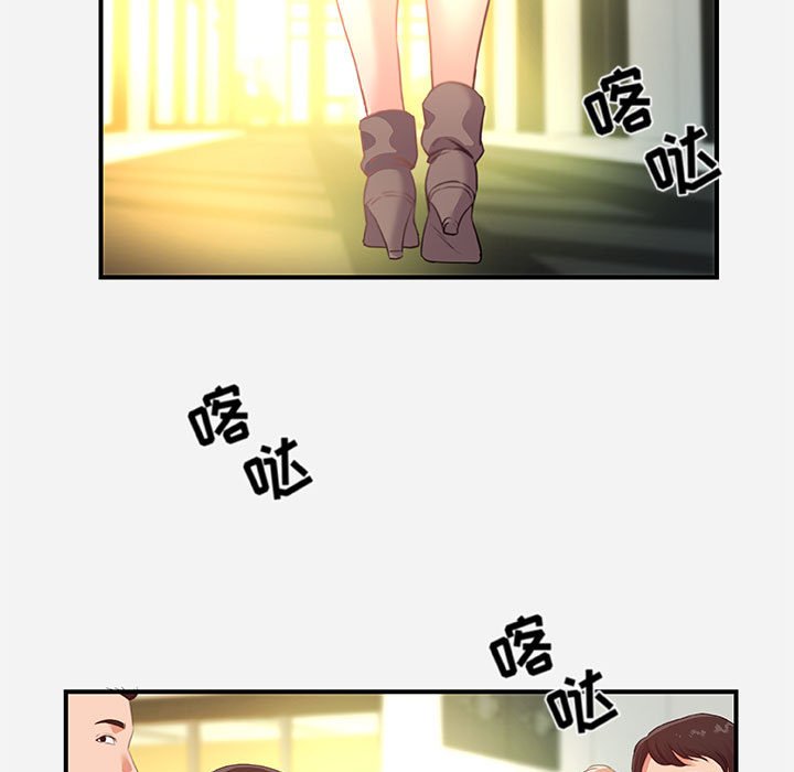 友达以上[h漫]韩漫全集-友达以上-第39章无删减无遮挡章节图片 