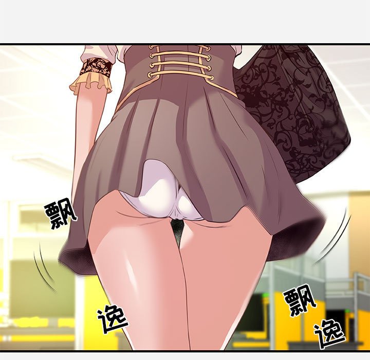 友达以上[h漫]韩漫全集-友达以上-第39章无删减无遮挡章节图片 