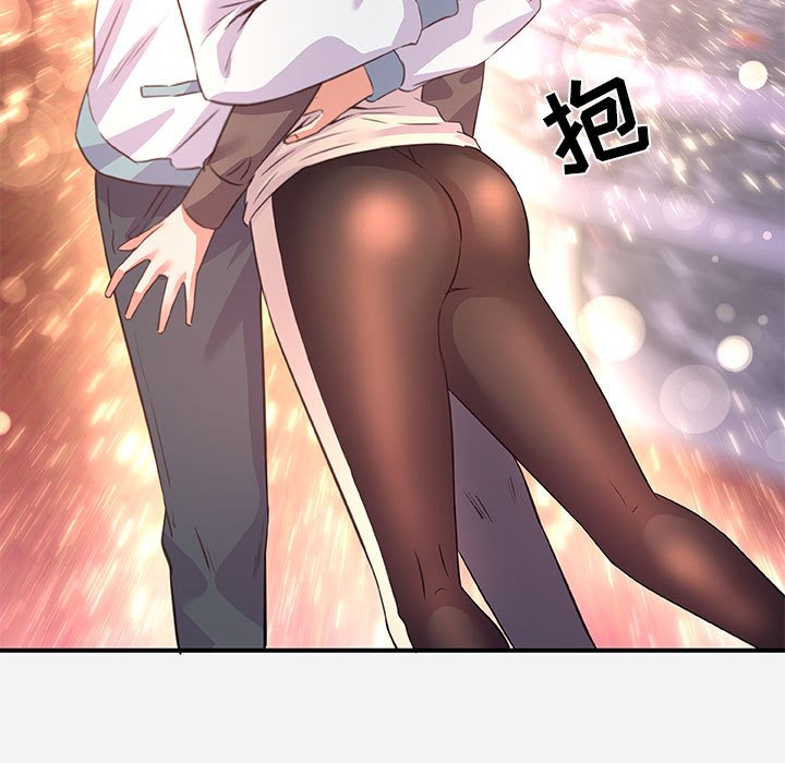 友达以上[h漫]韩漫全集-友达以上-第39章无删减无遮挡章节图片 