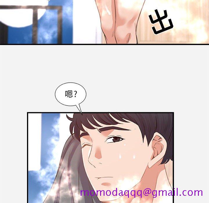 友达以上[h漫]韩漫全集-友达以上-第39章无删减无遮挡章节图片 