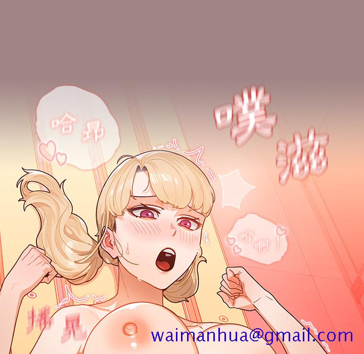 组长好神秘[h漫]韩漫全集-组长好神祕-第1章无删减无遮挡章节图片 