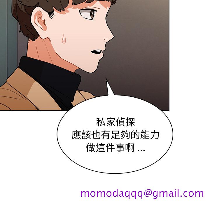 组长好神秘[h漫]韩漫全集-组长好神祕-第2章无删减无遮挡章节图片 