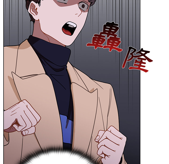 组长好神秘[h漫]韩漫全集-组长好神祕-第2章无删减无遮挡章节图片 