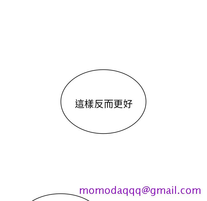 组长好神秘[h漫]韩漫全集-组长好神祕-第2章无删减无遮挡章节图片 