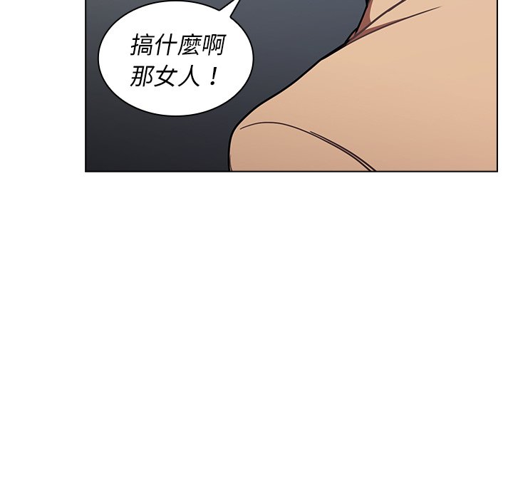 组长好神秘[h漫]韩漫全集-组长好神祕-第3章无删减无遮挡章节图片 