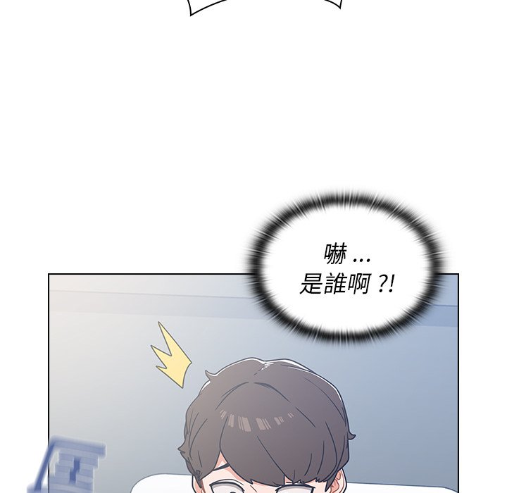 组长好神秘[h漫]韩漫全集-组长好神祕-第3章无删减无遮挡章节图片 