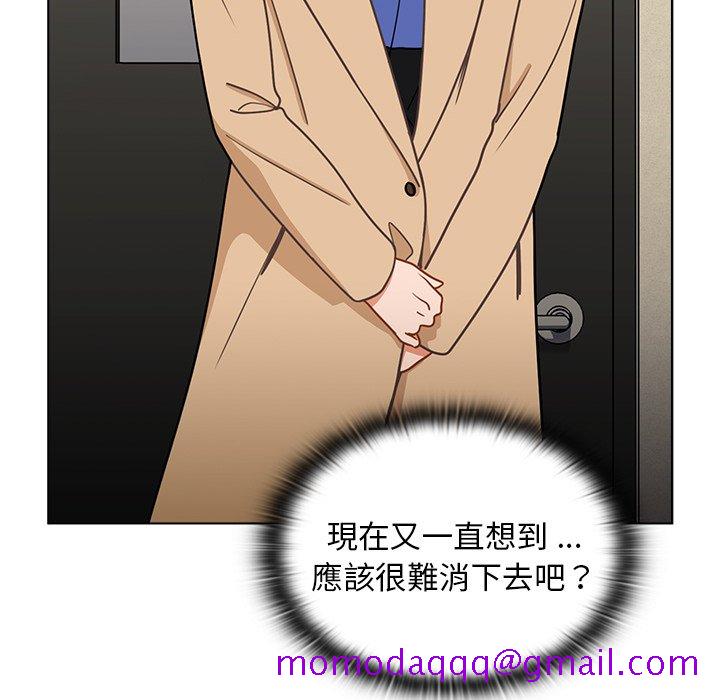 组长好神秘[h漫]韩漫全集-组长好神祕-第3章无删减无遮挡章节图片 