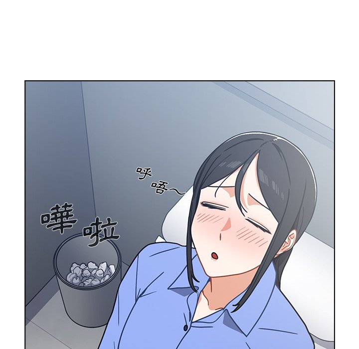 组长好神秘[h漫]韩漫全集-组长好神祕-第3章无删减无遮挡章节图片 