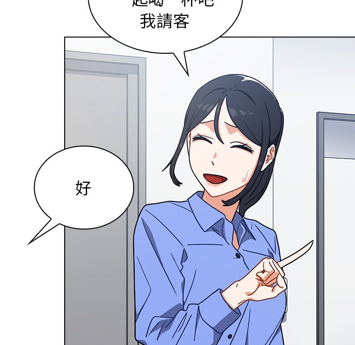 组长好神秘[h漫]韩漫全集-组长好神祕-第3章无删减无遮挡章节图片 