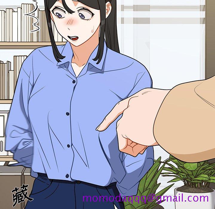 组长好神秘[h漫]韩漫全集-组长好神祕-第4章无删减无遮挡章节图片 
