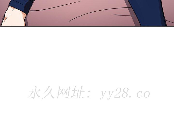 组长好神秘[h漫]韩漫全集-组长好神祕-第4章无删减无遮挡章节图片 