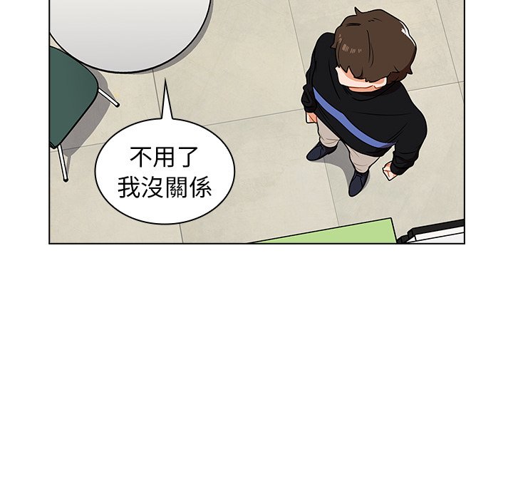 组长好神秘[h漫]韩漫全集-组长好神祕-第6章无删减无遮挡章节图片 