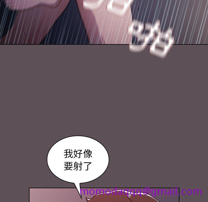 组长好神秘[h漫]韩漫全集-组长好神祕-第7章无删减无遮挡章节图片 