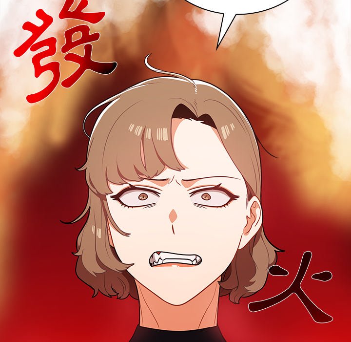 组长好神秘[h漫]韩漫全集-组长好神祕-第7章无删减无遮挡章节图片 