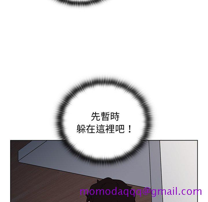 组长好神秘[h漫]韩漫全集-组长好神祕-第8章无删减无遮挡章节图片 