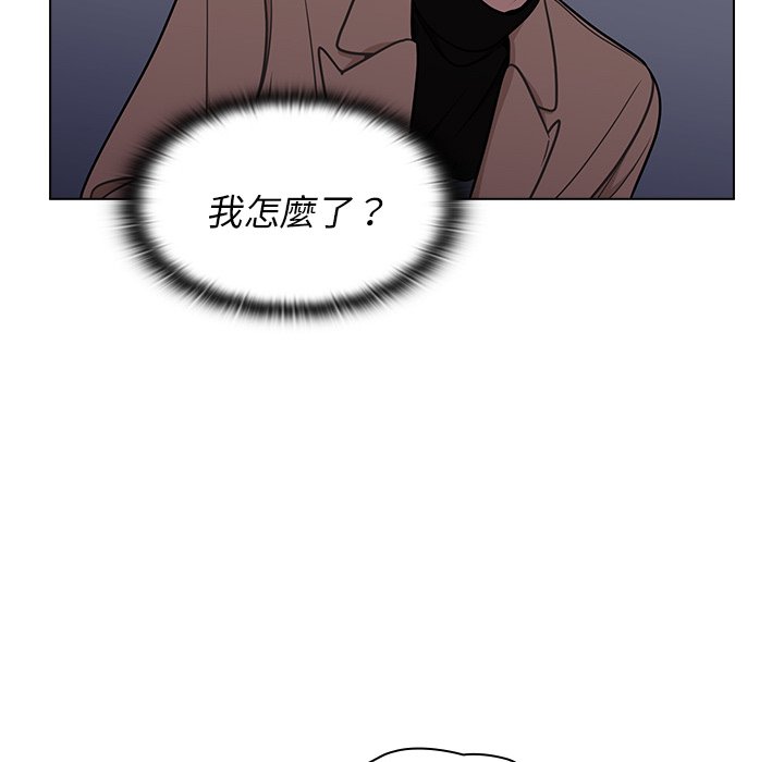 组长好神秘[h漫]韩漫全集-组长好神祕-第9章无删减无遮挡章节图片 