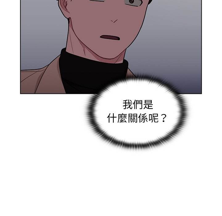 组长好神秘[h漫]韩漫全集-组长好神祕-第9章无删减无遮挡章节图片 