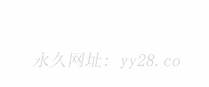 组长好神秘[h漫]韩漫全集-组长好神祕-第9章无删减无遮挡章节图片 