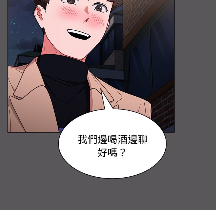 组长好神秘[h漫]韩漫全集-组长好神祕-第10章无删减无遮挡章节图片 