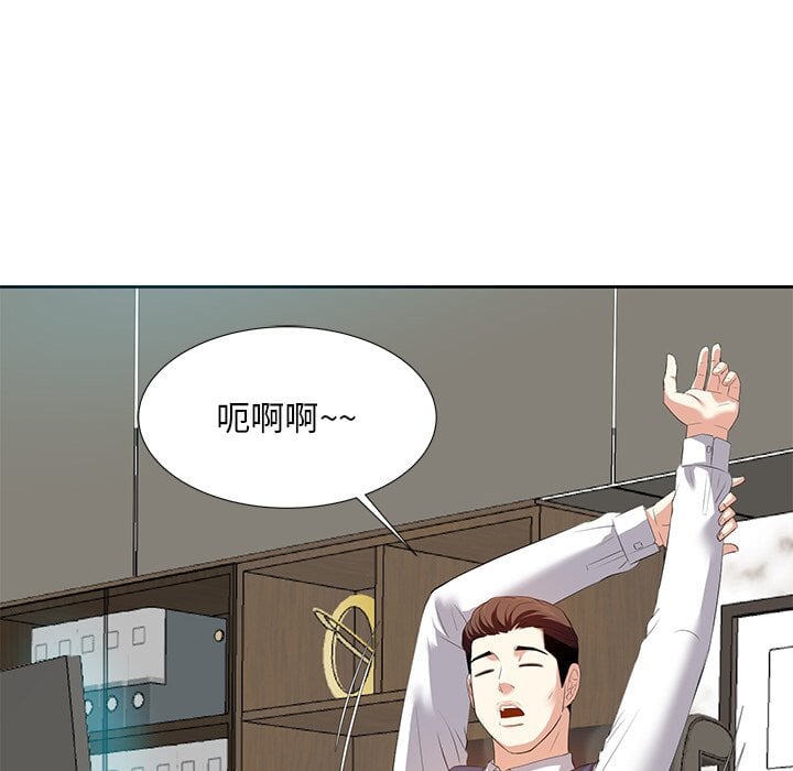 甜心干爹[h漫]韩漫全集-甜心干爹-第5章无删减无遮挡章节图片 