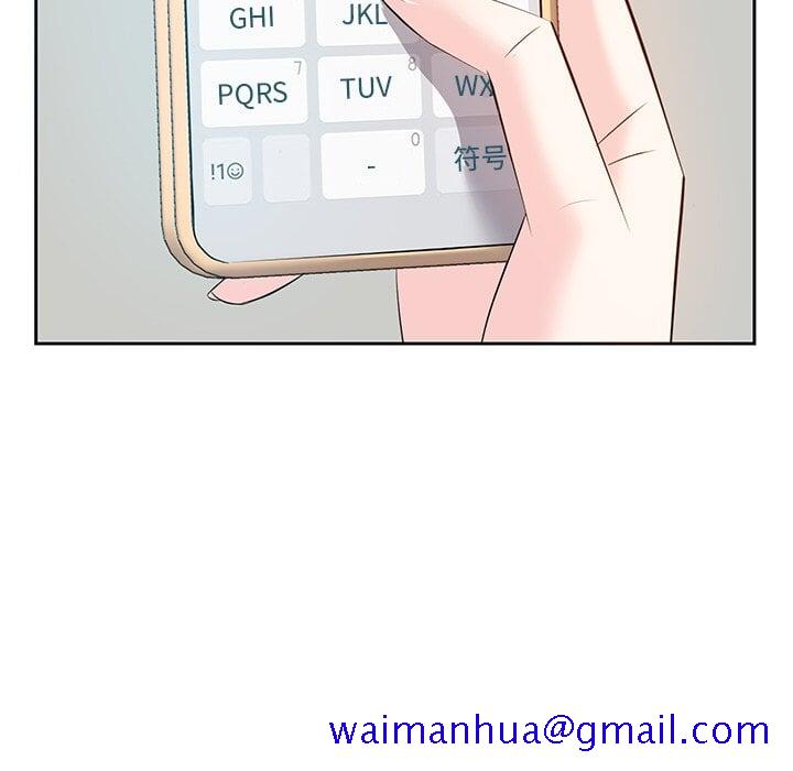 甜心干爹[h漫]韩漫全集-甜心干爹-第5章无删减无遮挡章节图片 