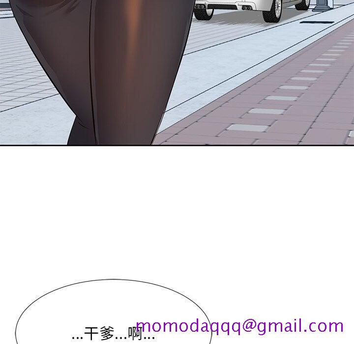 甜心干爹[h漫]韩漫全集-甜心干爹-第5章无删减无遮挡章节图片 