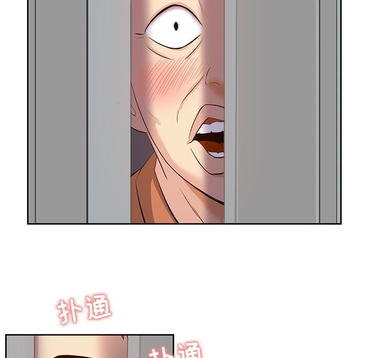 甜心干爹[h漫]韩漫全集-甜心干爹-第5章无删减无遮挡章节图片 