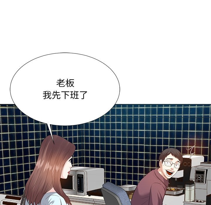 甜心干爹[h漫]韩漫全集-甜心干爹-第5章无删减无遮挡章节图片 