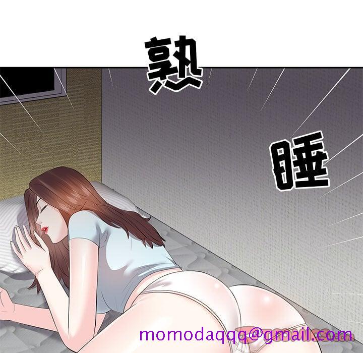 甜心干爹[h漫]韩漫全集-甜心干爹-第5章无删减无遮挡章节图片 