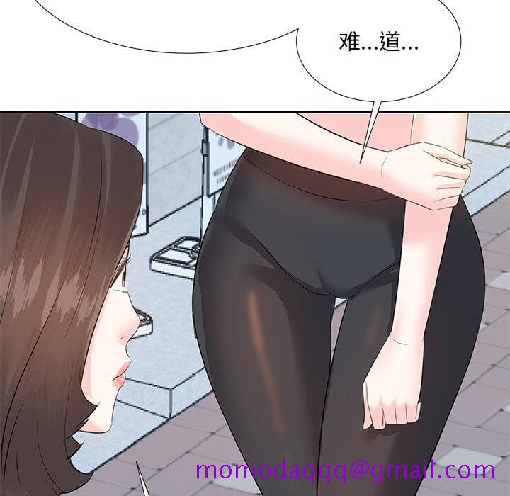 甜心干爹[h漫]韩漫全集-甜心干爹-第5章无删减无遮挡章节图片 
