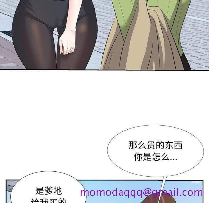 甜心干爹[h漫]韩漫全集-甜心干爹-第5章无删减无遮挡章节图片 