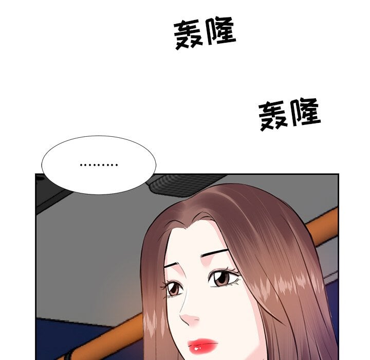 甜心干爹[h漫]韩漫全集-甜心干爹-第5章无删减无遮挡章节图片 