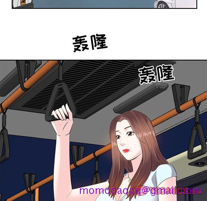 甜心干爹[h漫]韩漫全集-甜心干爹-第5章无删减无遮挡章节图片 
