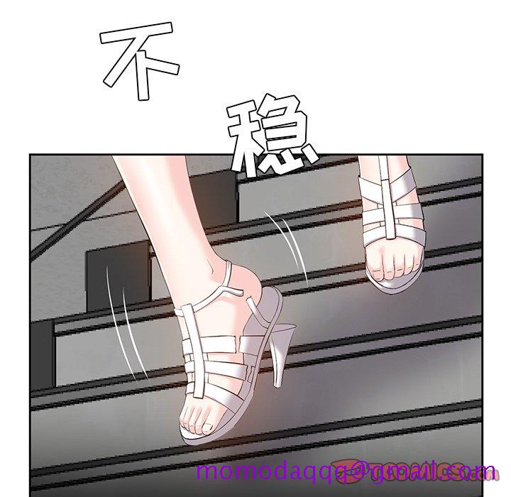 甜心干爹[h漫]韩漫全集-甜心干爹-第6章无删减无遮挡章节图片 