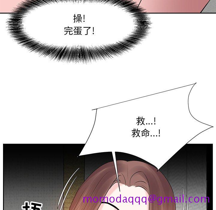 甜心干爹[h漫]韩漫全集-甜心干爹-第6章无删减无遮挡章节图片 