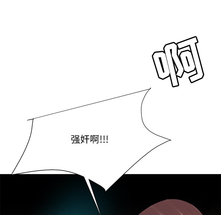 甜心干爹[h漫]韩漫全集-甜心干爹-第6章无删减无遮挡章节图片 