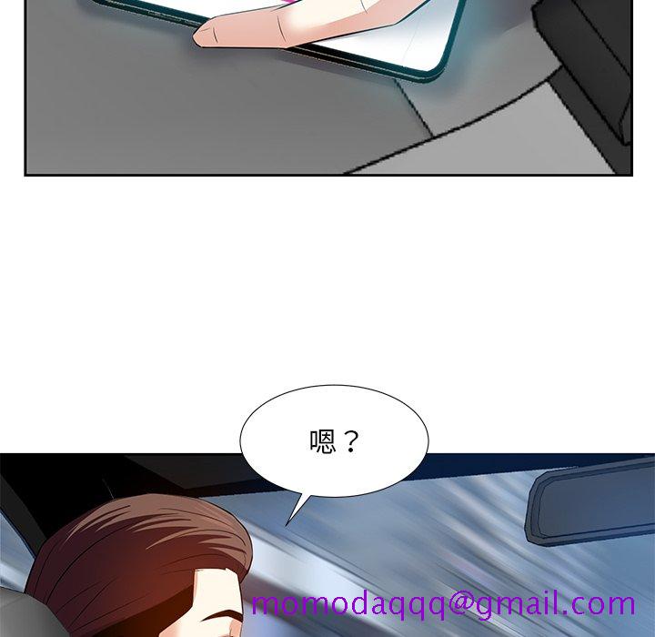 甜心干爹[h漫]韩漫全集-甜心干爹-第6章无删减无遮挡章节图片 