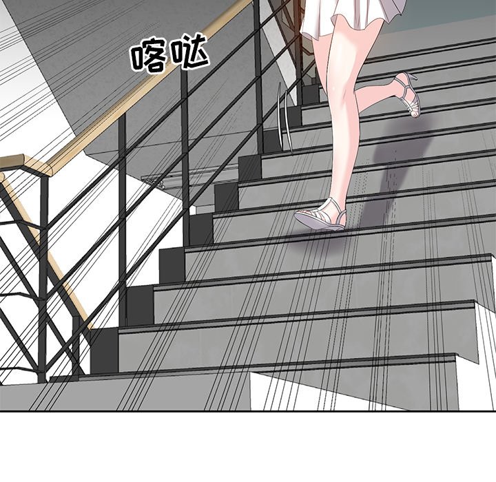 甜心干爹[h漫]韩漫全集-甜心干爹-第6章无删减无遮挡章节图片 