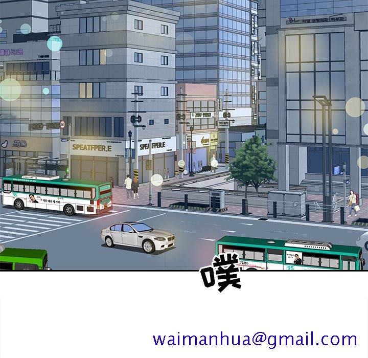 甜心干爹[h漫]韩漫全集-甜心干爹-第6章无删减无遮挡章节图片 