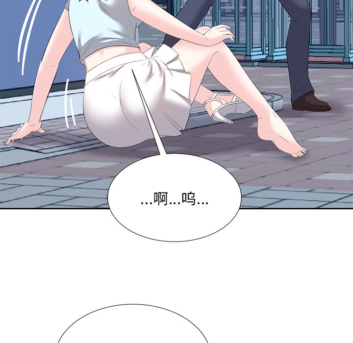甜心干爹[h漫]韩漫全集-甜心干爹-第6章无删减无遮挡章节图片 